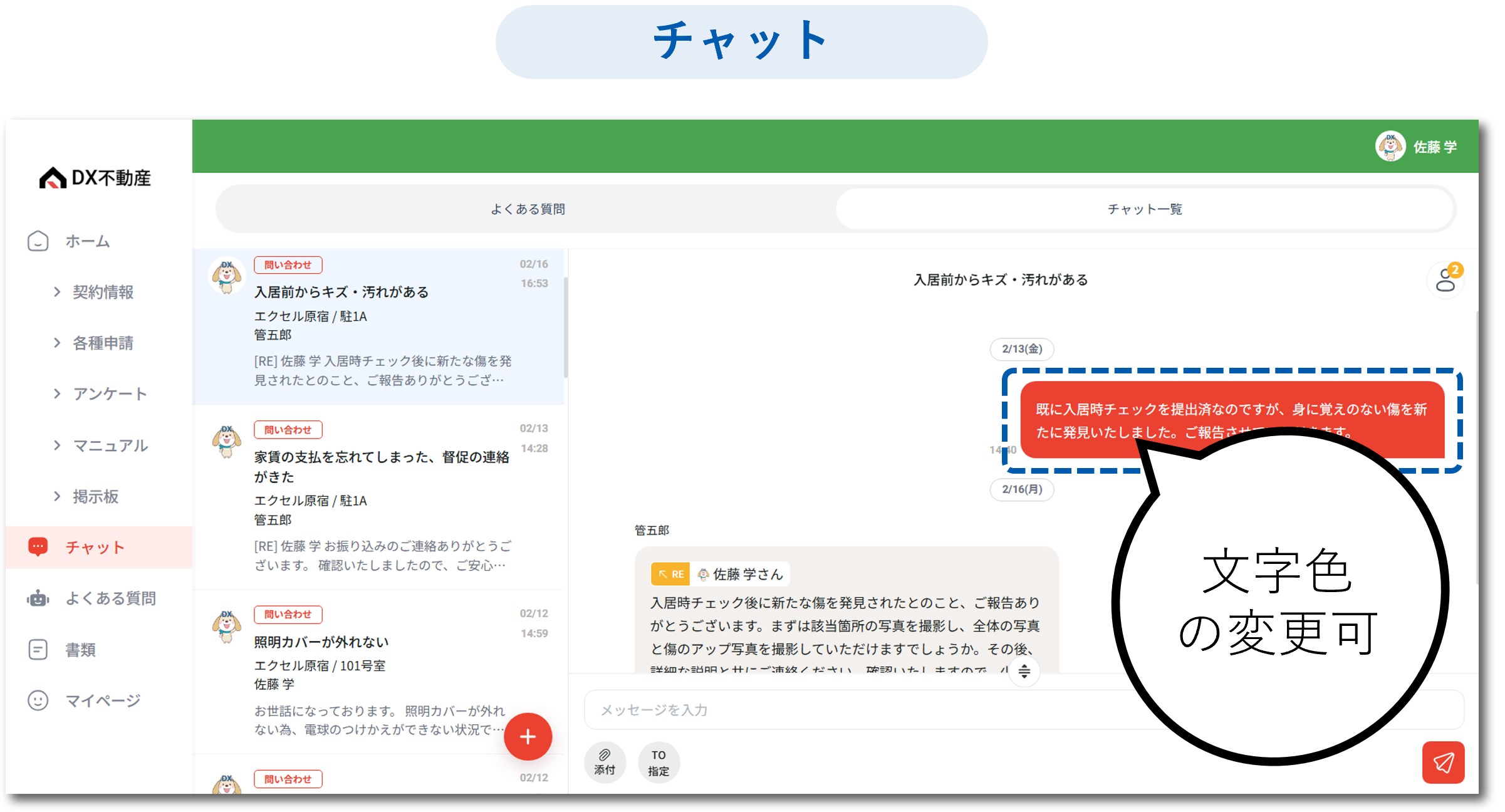 画像14.png