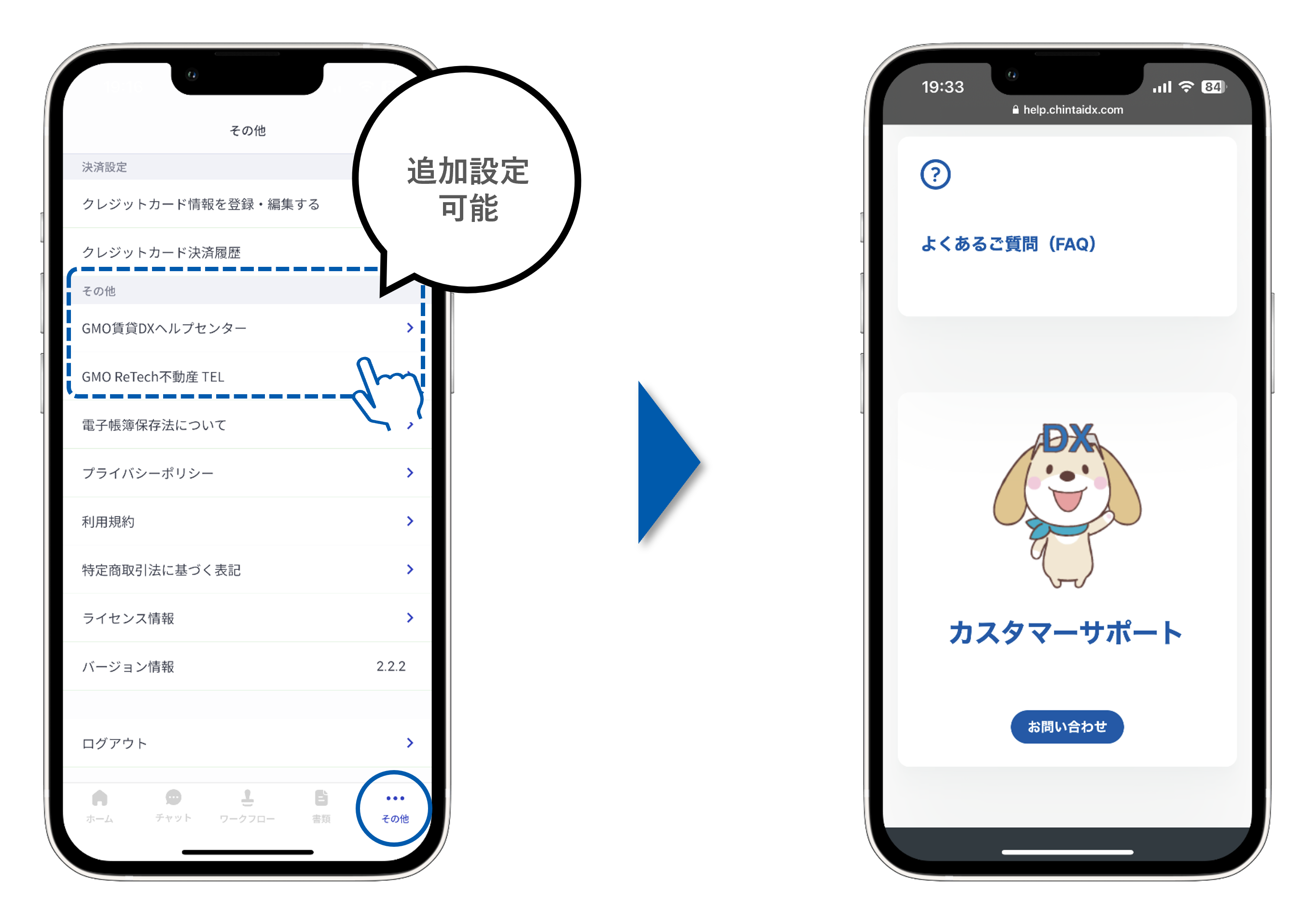 画像1.png