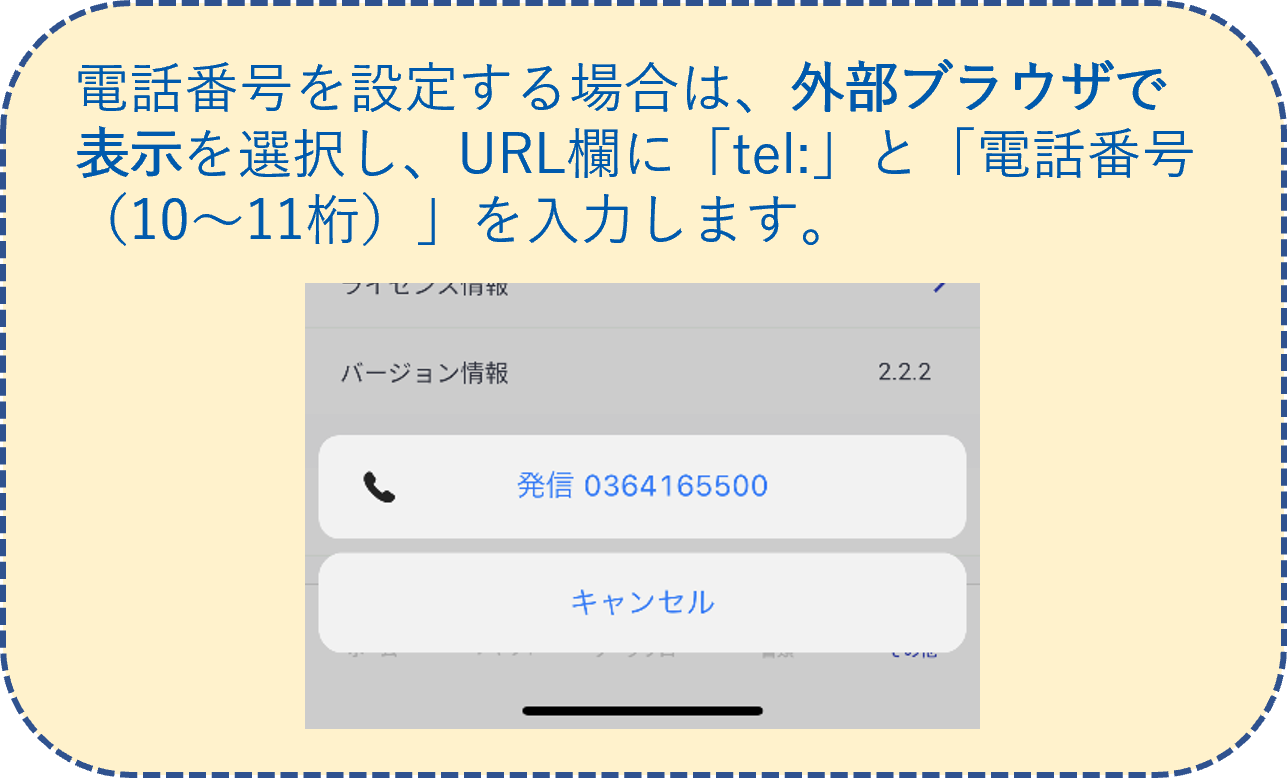 画像5.png