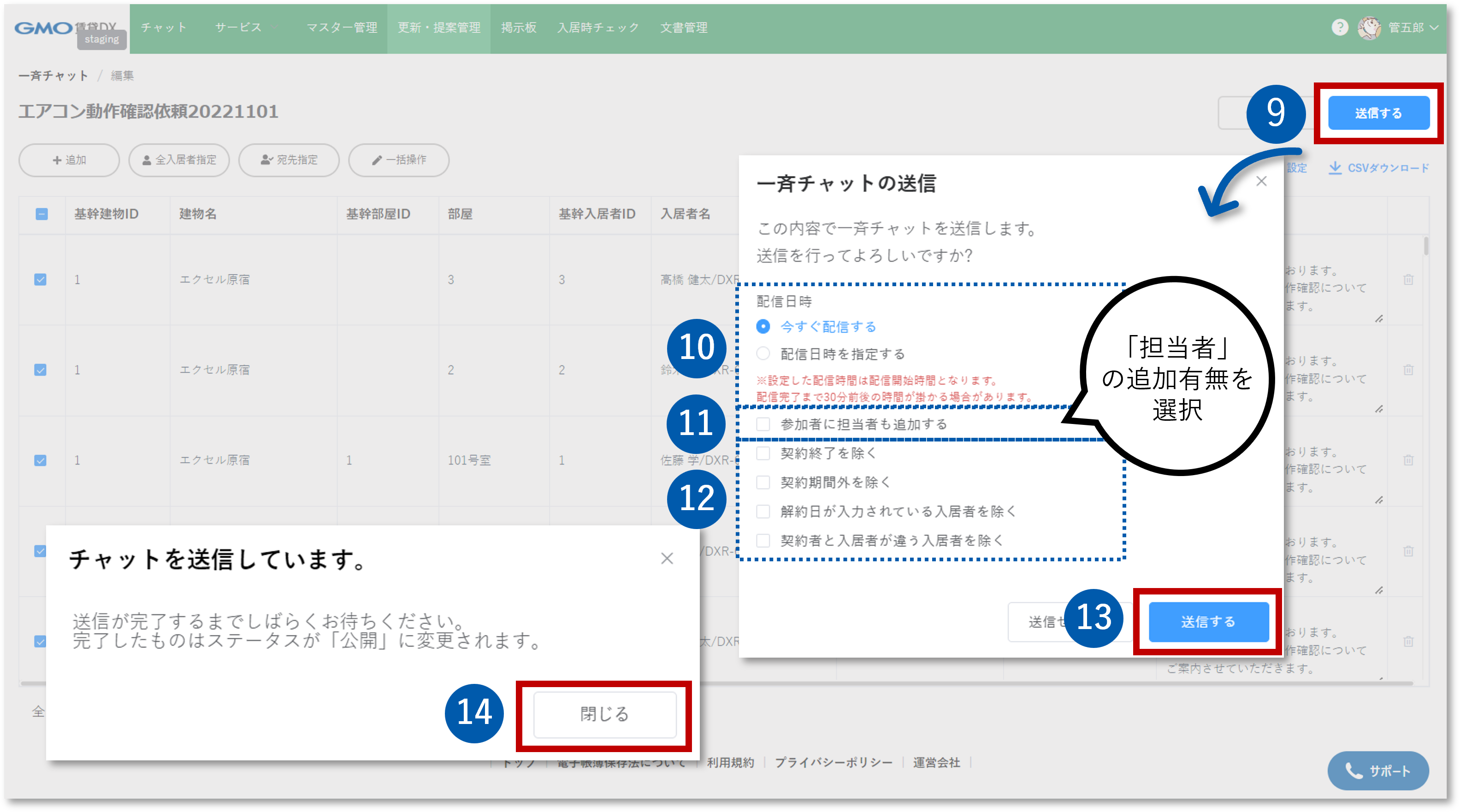 画像1.png
