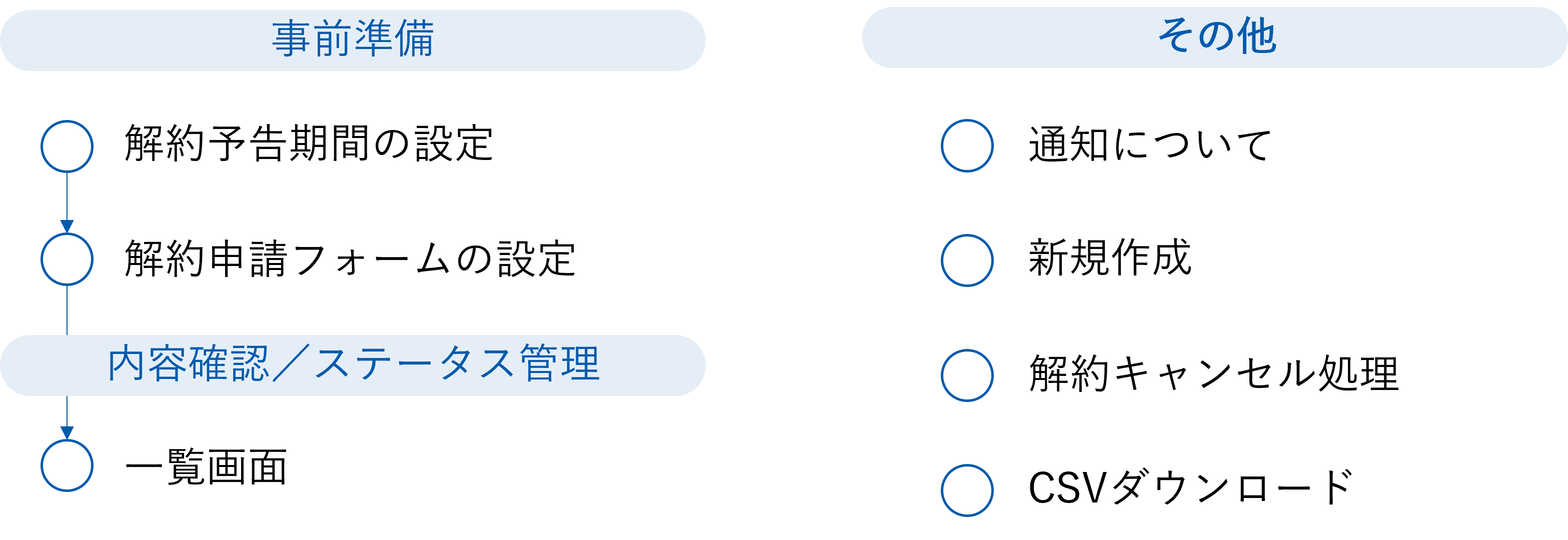 画像6.png