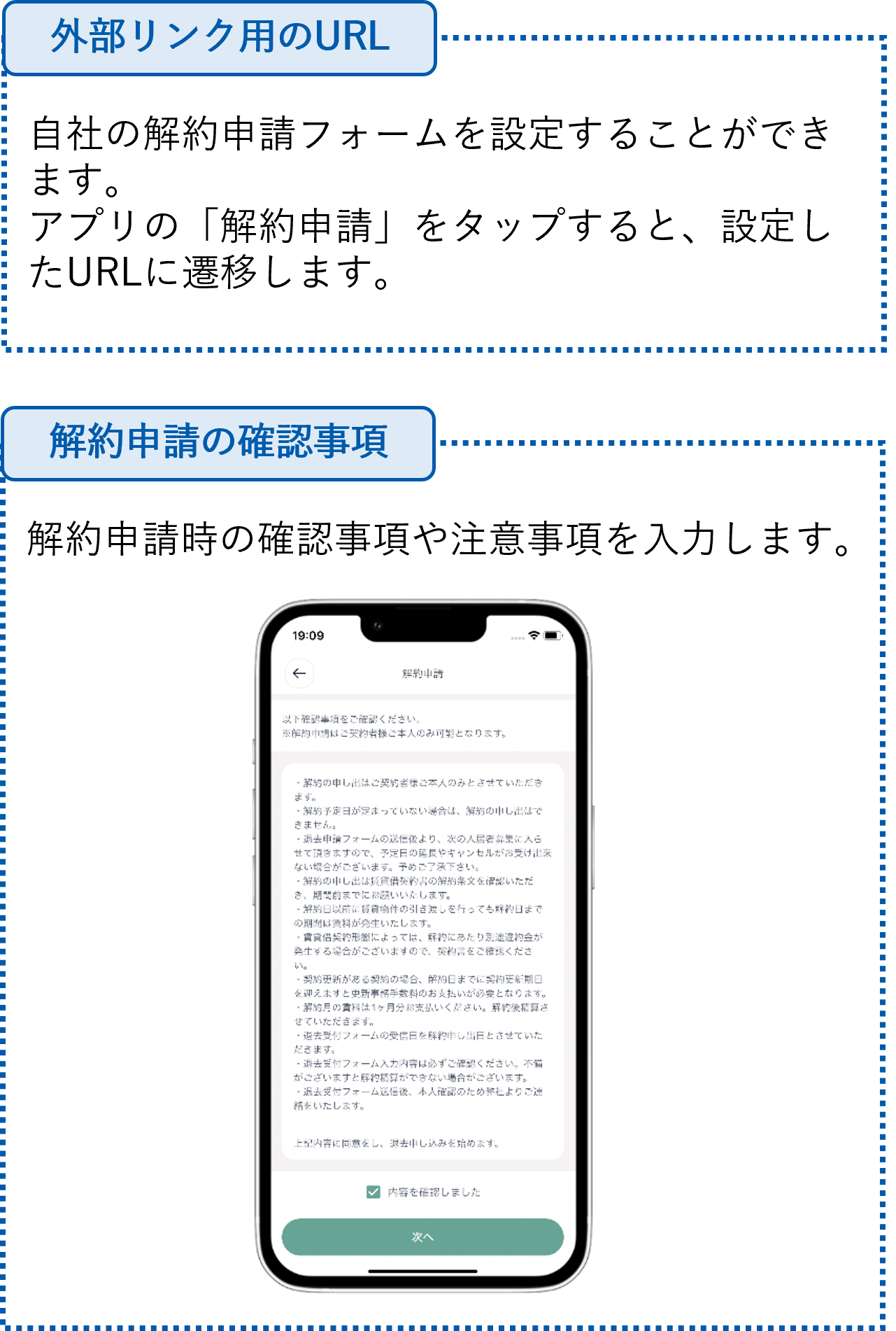 画像11.png