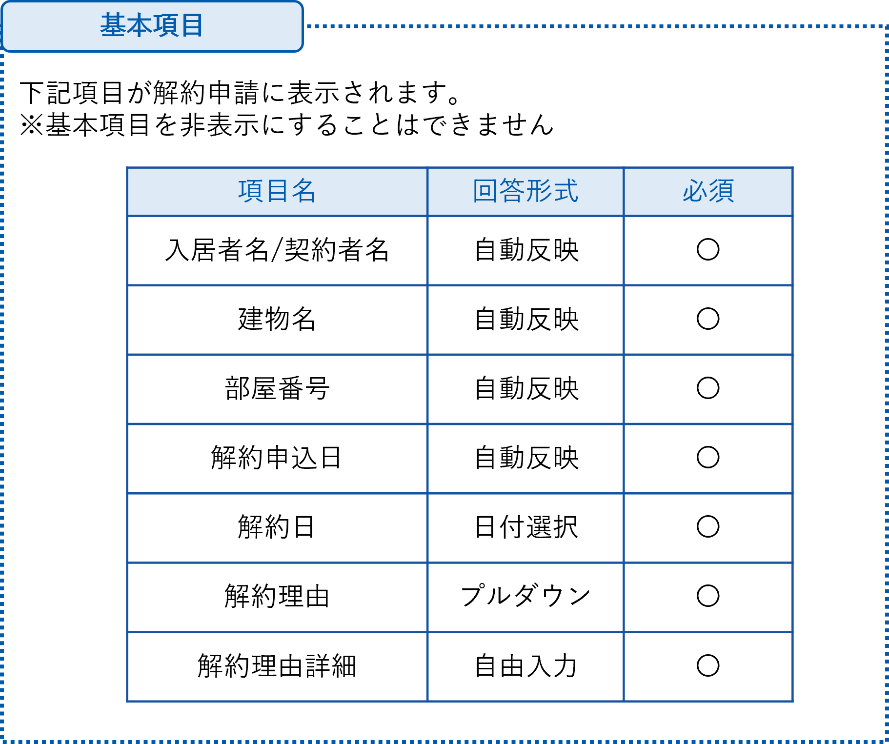 画像12.png