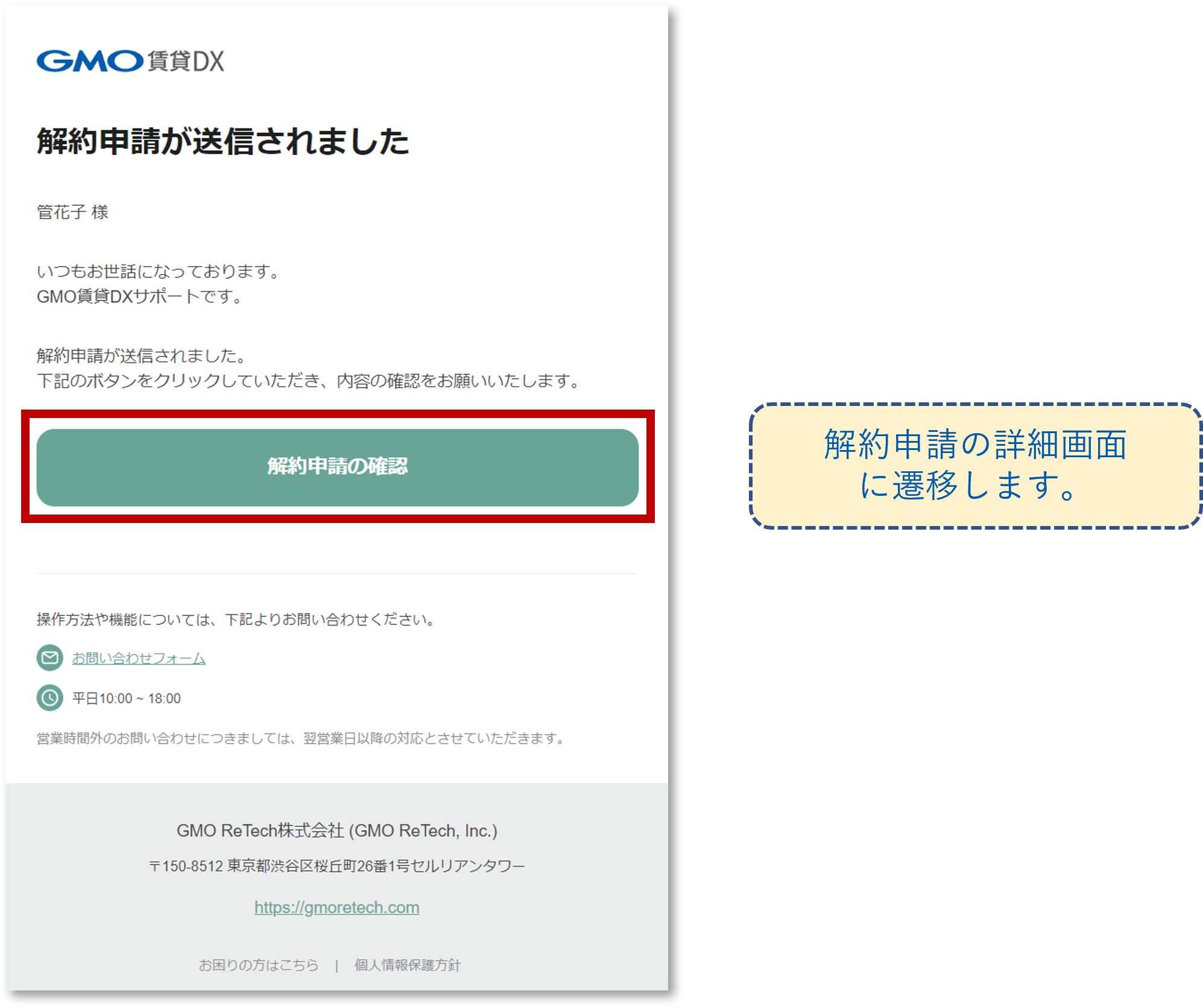 画像20.png