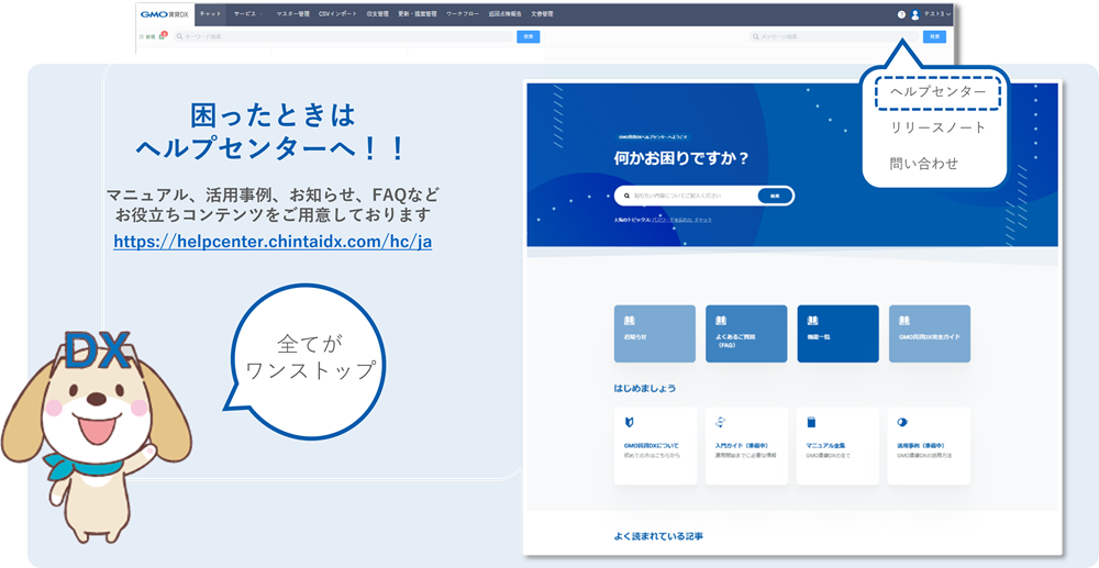 画像1.png