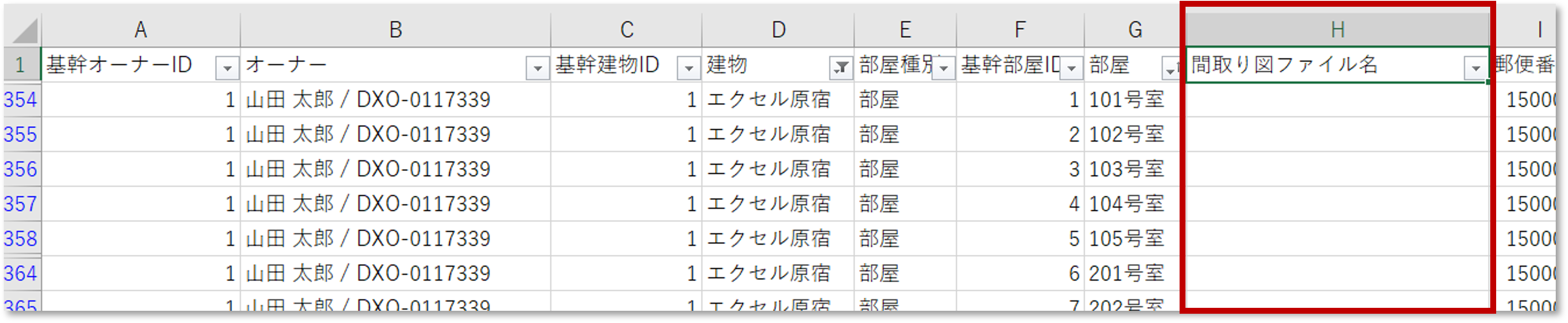 _______CSV______.png