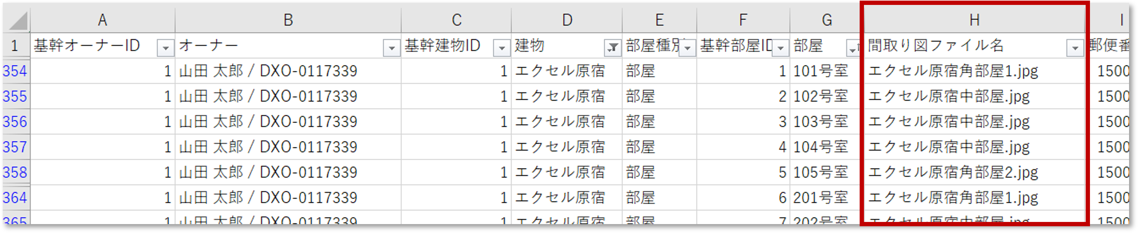 _______CSV______.png