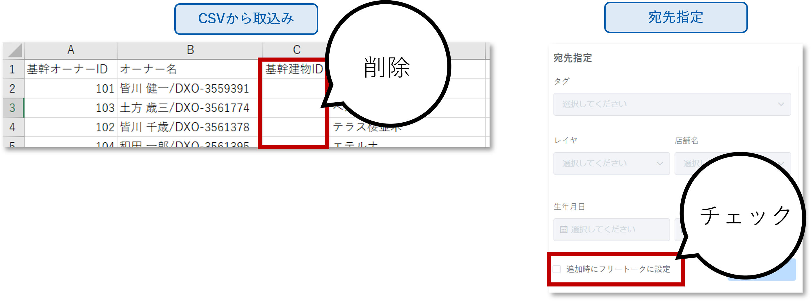 __9.png